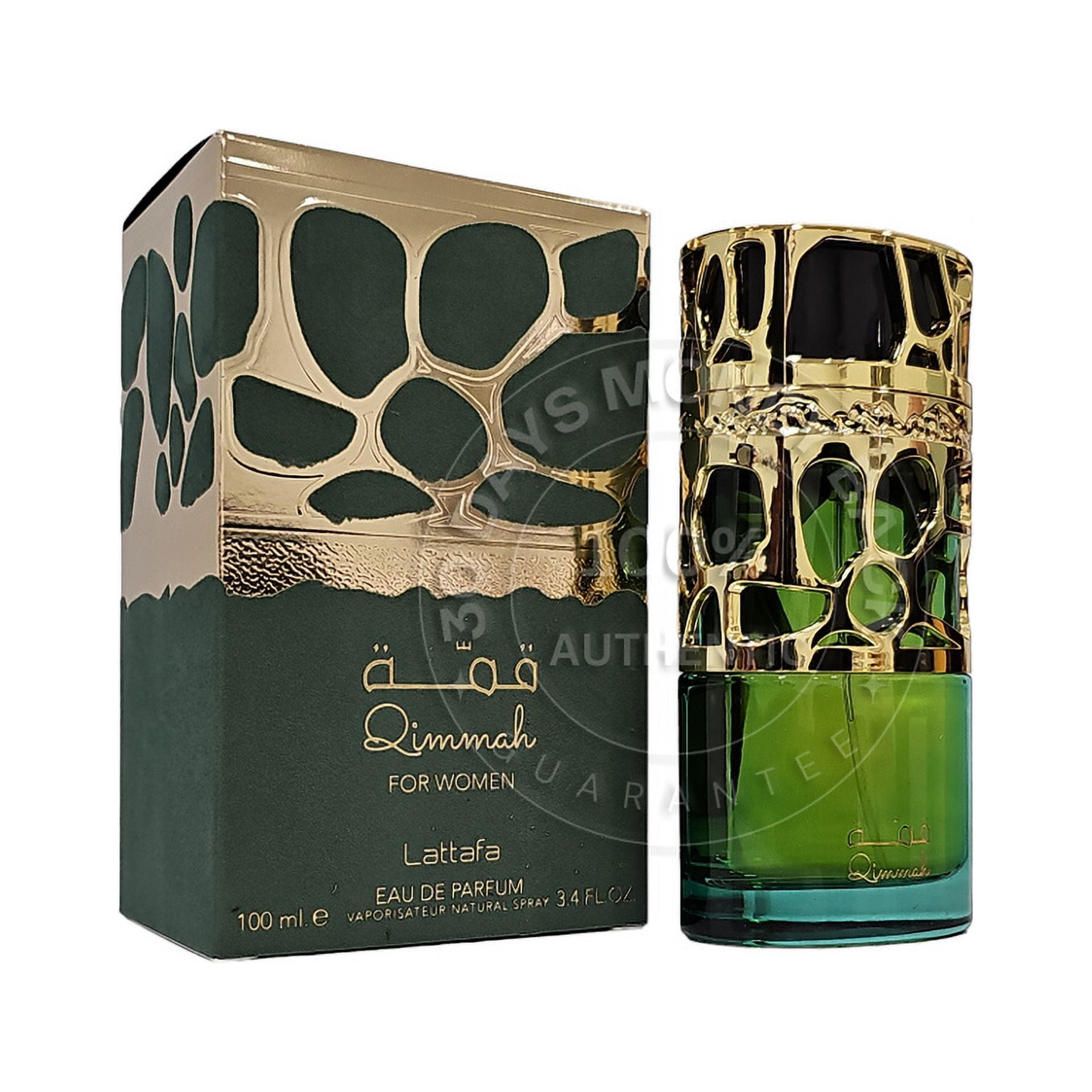 Lattafa Qimmah EDP 3.4 oz / 100 ml Women Spray - Walmart.ca