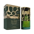thumbnail image 2 of Lattafa Qimmah EDP 3.4 oz / 100 ml Vaporisateur pour Femmes, 2 of 6