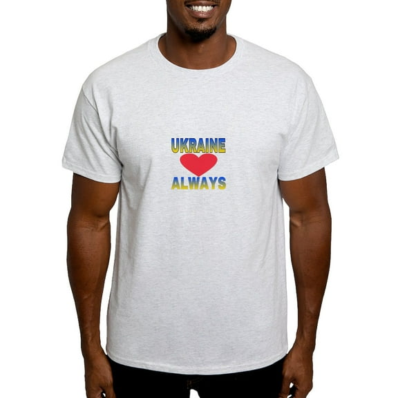 CafePress - UKRAINE ALWAYS T Shirt - Men's Classic Graphic T-Shirt