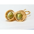 thumbnail image 3 of 4.00CT NATURAL UNTREATED CATS EYE CLIP EARRINGS 14KT OMEGA, 3 of 7