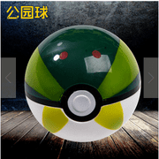 Pokemon Pokeball + Figures Pop-up 7cm Plastic Ball Pikachu Toy Kids Gift Poke