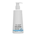 thumbnail image 2 of Fiudx Acondicionador de Keratina, Crema Hidratante Reparadora, Nutrición Intensa para Cabello Seco, Protección Fortalecedora con Biotina, Cuidado Capilar Diario, Todo Tipo de Cabello, Fórmula Sin Par, 2 of 6