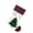 G, variant on Large Christmas Stocking, Cute Animal Hanging Stocking with Knitted Cuff, 1 Piece Xmas Stocking, Holiday Christmas Tree Fireplace Decor, Style A, for Festive Season