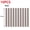 4Mm, variant on 10Pcs Straight Shank Metric 100Mm Long Carbide High Speed Steel Rod Lathe Tool 4Mm Smile Home