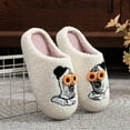 thumbnail image 4 of CHICVOMEY Funny Halloween Slippers for Women Men Fuzzy Memory Foam Cute Slippers Fluffy Warm Comfort Indoor&Outdoor House Couple Slippers, 4 of 5