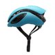 thumbnail image 1 of Casco aerodinámico para bicicleta de montaña para hombre, accesorio deportivo de seguridad para triatlón, anticolisión Fivean Cascos de ciclismo, 1 of 2