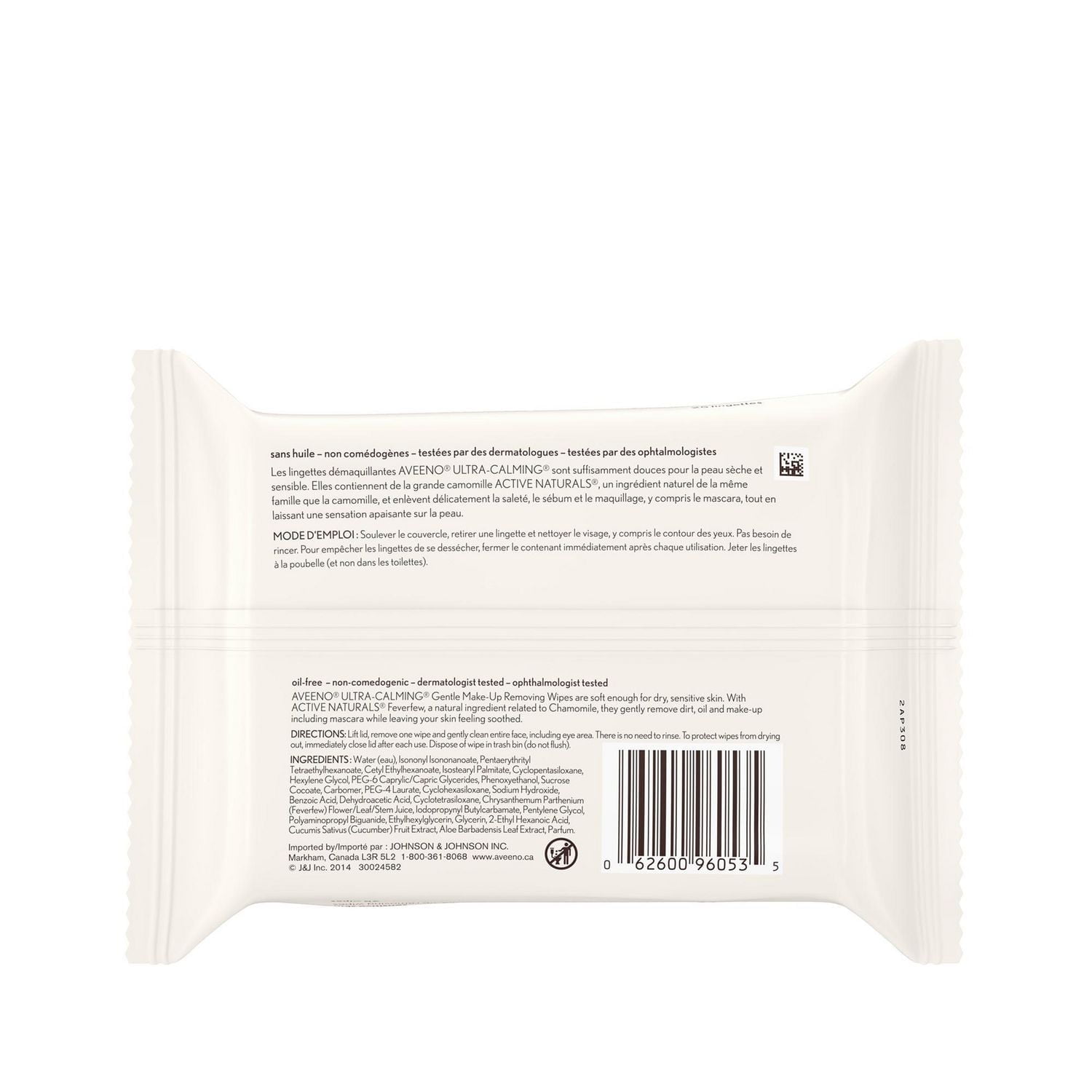 Aveeno Ultra Calming Oil-Free Makeup Remover Wipes