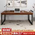 thumbnail image 1 of Wood Standing Office Desk Legs Long Vanity Executive Computer Desks Bedroom Shelf Escritorios De Ordenador Modern Furnitures My Lux Decor Round, 1 of 24