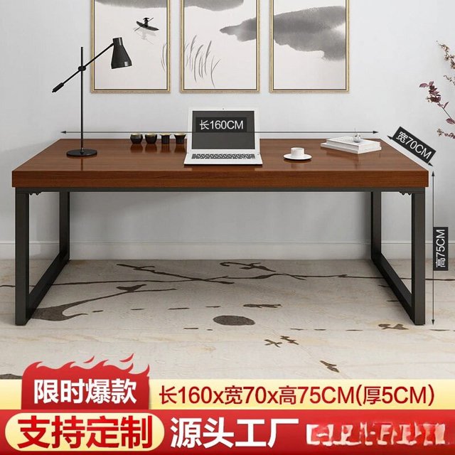 Wood Standing Office Desk Legs Long Vanity Executive Computer Desks Bedroom Shelf Escritorios De Ordenador Modern Furnitures My Lux Decor Round