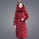 thumbnail image 3 of Ropa de invierno para mujer, abrigo largo de piel morada con capucha de piel, tejido de terciopelo, algodón acolchado, abrigo cálido y grueso, nueva ropa de abrigo, 3 of 5