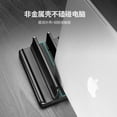 thumbnail image 4 of Stable And Firm MacBook Pro Desktop Storage Rack Vertical Saving Space Silicone  Laptop Stand Adjustable Width Computer Shelf, 4 of 6
