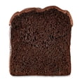 thumbnail image 2 of Marketside Individually Wrapped Iced Regular Double Chocolate Cake, 3.3 oz, 1 Count, 2 of 9