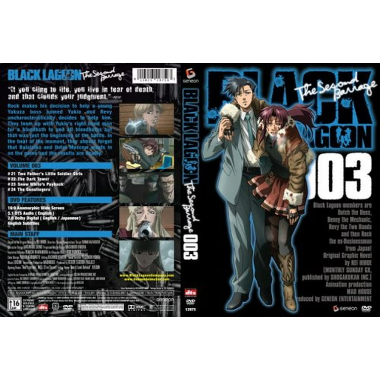 Black Lagoon: The Second Barrage, Vol. 3 DVD NEW - Walmart.com