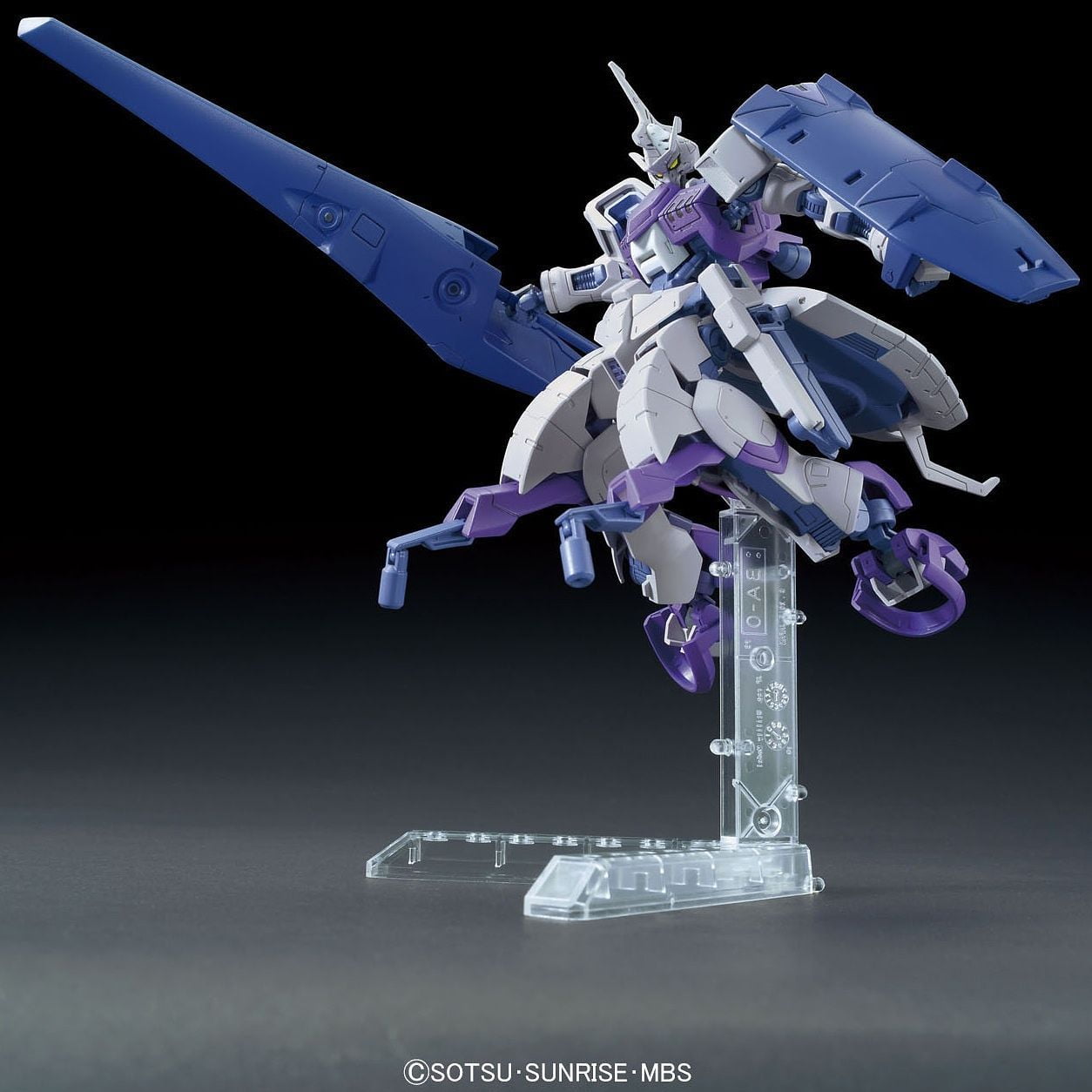 Bandai Gundam HG Iron Blooded Kimaris Trooper - 1/144 Scale Model