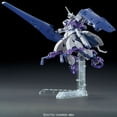 thumbnail image 3 of HG IBO 1/144 #016 Gundam Kimaris Trooper, 3 of 3