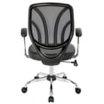 thumbnail image 4 of Screen Back Chair in Black Faux Leather with Chrome Padded Arms, 4 of 5
