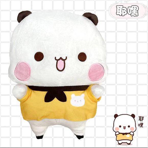 Bubu and Dudu Panda Plush - Cute cartoon bear dolls for room decoration and gifts (one or two clothes can be removed)