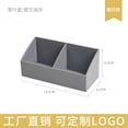 thumbnail image 1 of Shisuyan Coffee Tea Storage Box Space-Saving Tea Bag Holder Sugar Packet Organizer Multifunctional Plastic Storage Bin for Coffee Shop Countertop, 1 of 8