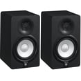 thumbnail image 1 of Monitor de estudio Yamaha HS5 Powered (paquete de 2), 1 of 1