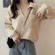 thumbnail image 4 of Suéter Lucyever de cuello en V para mujer con bolsillo, estilo coreano, suéteres sueltos de punto para mujer, jersey de manga larga de otoño para mujer, 4 of 6