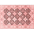 thumbnail image 1 of Ahgly Company Indoor Rectangle Persian Red Traditional Area Rugs, 2' x 4', 1 of 4