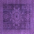 thumbnail image 1 of Ahgly Company Indoor Square Abstract Purple Modern Area Rugs, 7' Square, 1 of 4