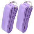 thumbnail image 3 of OUNONA 2pcs Closed-loop Design Muscle Stretching Bands Light Purple Polyester Cotton for on Travel, 3 of 7