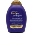 thumbnail image 1 of Acondicionador con Biotina y Colageno 400ml, Biotin Collagen con Pro-Vitamina B7 Love JoJo, 1 of 3