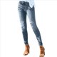 thumbnail image 3 of Pantalones Vaqueros Ajustados, Rotos y Desgastados para Mujer. Azul Medio L, 3 of 8
