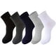 thumbnail image 1 of Calcetines de algodón para hombre antiolor, paquete de 5, 1 of 1