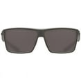 thumbnail image 3 of Costa Del Mar Rinconcito 6S9016 Sunglasses, 3 of 4