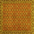 thumbnail image 1 of Ahgly Company Indoor Square Abstract Yellow Contemporary Area Rugs, 7' Square, 1 of 4