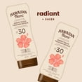 thumbnail image 3 of Hawaiian Tropic® Sheer Touch ® Sunscreen Lotion SPF 30, 3 of 8