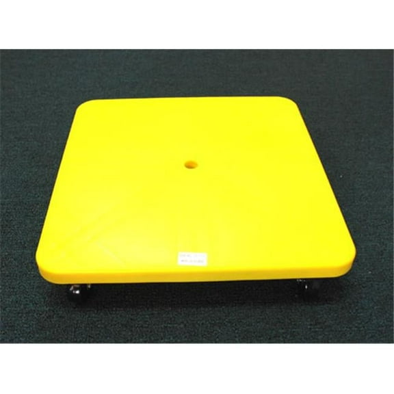 Everrich EVB-0025 16 Inch Scooter without Handle - Yellow