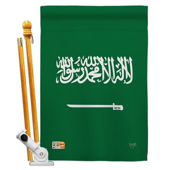 Breeze Decor BD-CY-HS-108327-IP-BO-D-US15-BD 28 x 40 in. Saudi Arabia Flags of the World Nationality Impressions Decorative Vertical Double Sided House Flag Set with Pole Bracket & Hardware