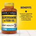 thumbnail image 2 of Suplemento de glucosamina y aceite de pescado MASON NATURAL con DHA y Omega 3, 2 of 7