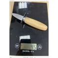 thumbnail image 3 of Kaireo Oyster Seafood Scallop Shell Clam Pry Knife Professional Barbecue Oyster Knife Custom Multi-Function Stainless Steel Knife,Scallop Opener Wooden Handle Shucking Tool, 3 of 7