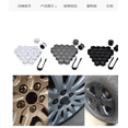 thumbnail image 2 of Worallymy tapas de tuercas de tornillo de rueda de coche cubiertas de tornillo de cubo de coche tapas de perno de decoración protectores con Clip 20 piezas Worallymy JD720007582, 2 of 7