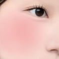 thumbnail image 2 of Amuse Cheek Tok Tok 5,5 ml - 07 Sunny Tok, 2 of 2