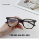 thumbnail image 5 of Gafas personalizadas con placa y virola, gafas a la moda, montura de gafas anti-azul, 5 of 5