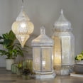 thumbnail image 2 of Northlight 29.5" White and Gold Moroccan Style Lantern Floor Lamp, 2 of 4