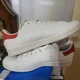thumbnail image 2 of Size 8.5 - Adi - das Stan Smith White, 2 of 6