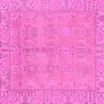 thumbnail image 1 of Ahgly Company Indoor Square Oriental Pink Traditional Area Rugs, 7' Square, 1 of 4