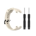 thumbnail image 1 of Matsuzay Correa de silicona para reloj inteligente T-REX Correa reemplazable Accesorio Correa de muñeca deportiva Relojes inteligentes beige, 1 of 6