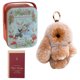 thumbnail image 1 of Lindo Llavero Conejito Peluche Encantador Cadena Llave Automóvil (caqui), 1 of 3