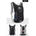 thumbnail image 2 of Mochila Para Bicicleta Mochila Para Bicicleta De 13 L, Mochila De Hombro Ligera, Resistente Al Agua Para Hombres Y Mujeres Sywqhk Para Estrenar, 2 of 3