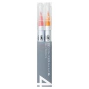 Kuretake Zig Clean Color Real Brush Marker Set, 4-Colors, Deep