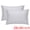 Light gray, variant on Unique Bargains 2 Pack Cotton Pillowcase Cooling Envelope Closure Bedding Queen Blue