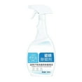 thumbnail image 2 of Egmy1 500ml Floor Wax Tiles Floor Tiles Floor Cleaning Agents, 2 of 8