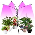 thumbnail image 1 of DYstyle LED Grow Light Full Spectrum Plant Light Three/Four-Head with Timer for Indoor Plants, 1 of 4